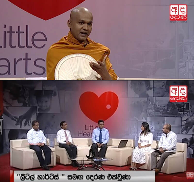 Launch of Little Hearts ?Derana Telethon?